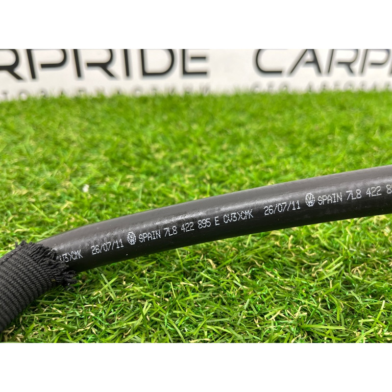 Шланг гидроусилителя (рулевое управление) AUDI Q7 4L 2011 3.0 CATA 7L8422895E