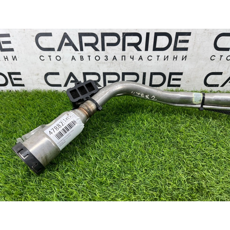 Горловина топливного бака (топливная система) Cadillac Xt5 1 2016 3.6 87864982