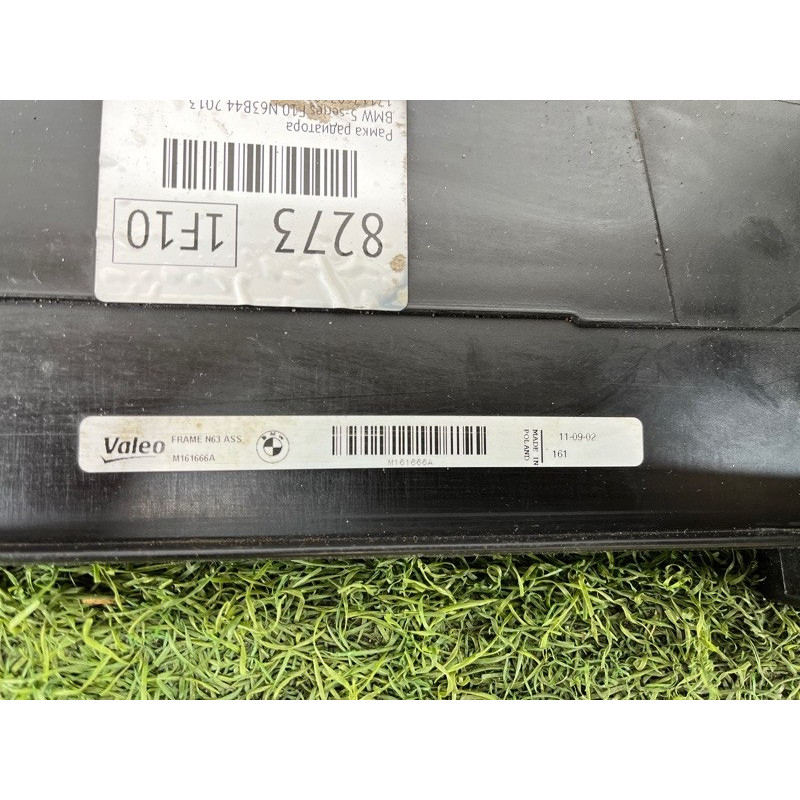 Рамка радіатора (кузов і елементи) BMW 5-series F10 2013 N63B44 17117625981