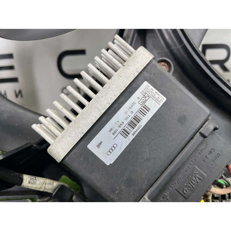 Вентилятор охлаждения радиатора (система охлаждения) AUDI A4 B8 2012 2.0 CAEB 8K0121207A