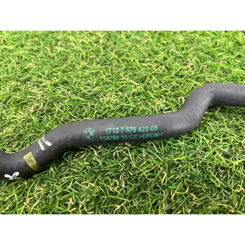 Патрубок (система охлаждения) BMW 7-series F02 2011 4.4 N63 17127575428