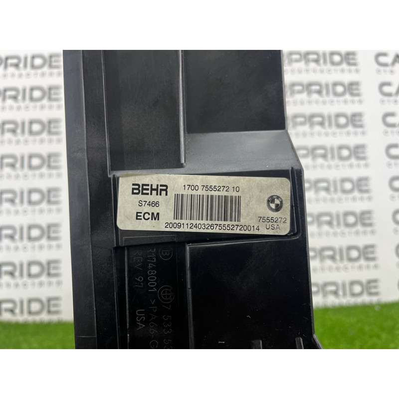 Рамка радиатора (кузов и элементы) BMW X5 E70 2009 4.8 N62N 17117533538