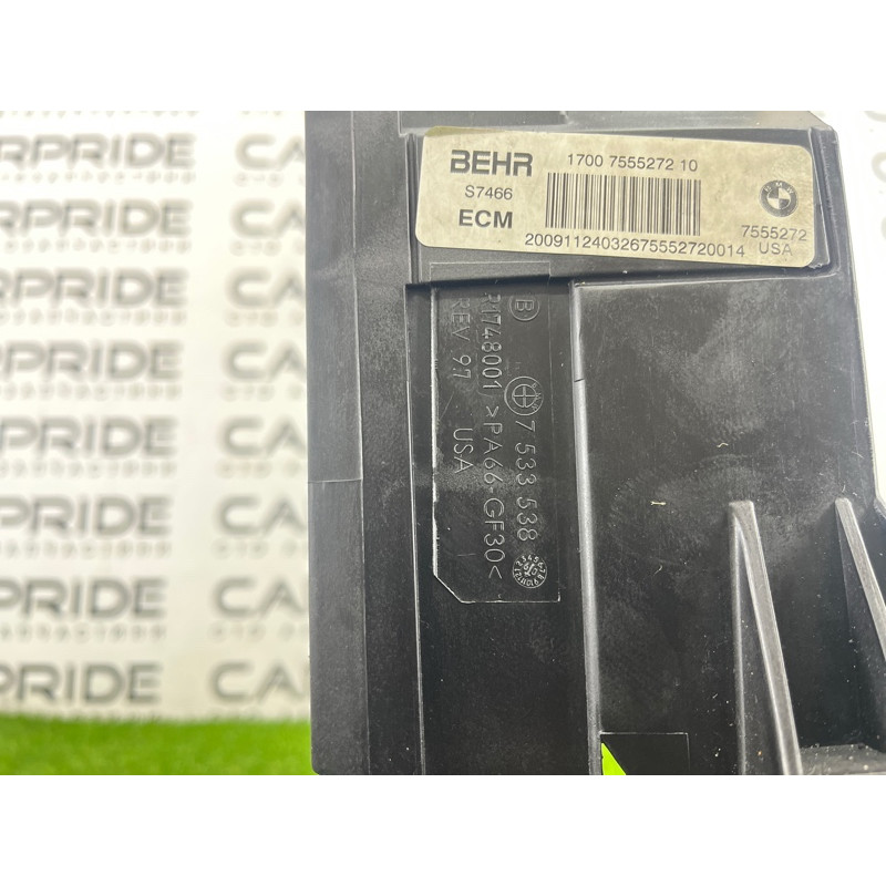 Рамка радиатора (кузов и элементы) BMW X5 E70 2009 4.8 N62N 17117533538