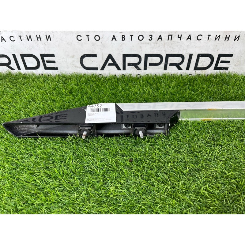 Рейлинг на крышу (кузов и элементы) Cadillac SRX 2 15947582