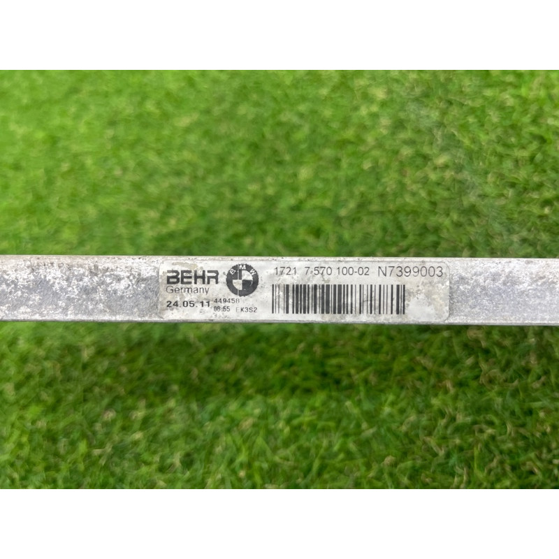 Радиатор гидроусилителя (система охлаждения) BMW 5-series Gran Turismo F07 2011 3.0 N55B30 17217570100