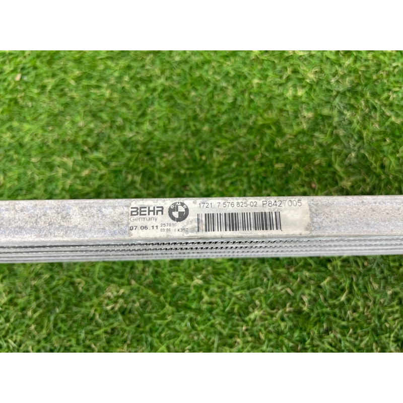 Радиатор гидроусилителя (система охлаждения) BMW 7-series F02 2011 4.4 N63 17117576825