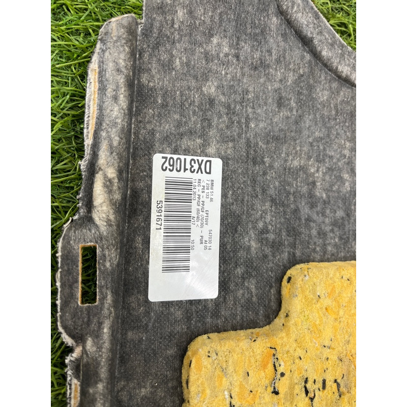 Обшивка салону (салон) BMW 5-series F10 2013 N47D20 51467238133