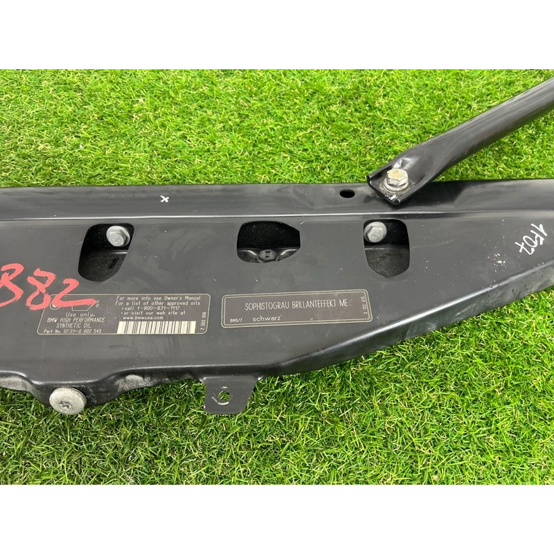 Планка передней панели (кузов и элементы) BMW 5-series Gran Turismo F07 2011 3.0 N55B30 51647200687