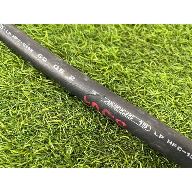 Трубка кондиционера (отопление и кондиционирование) Mitsubishi Outlander GF 2017 2.4 7815B783