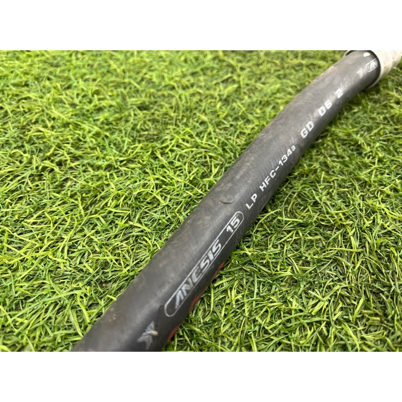 Трубка кондиционера (отопление и кондиционирование) Mitsubishi Outlander GF 2017 2.4 7815B783