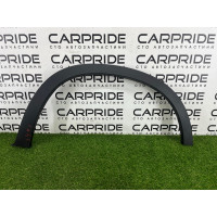 Накладка на крыло