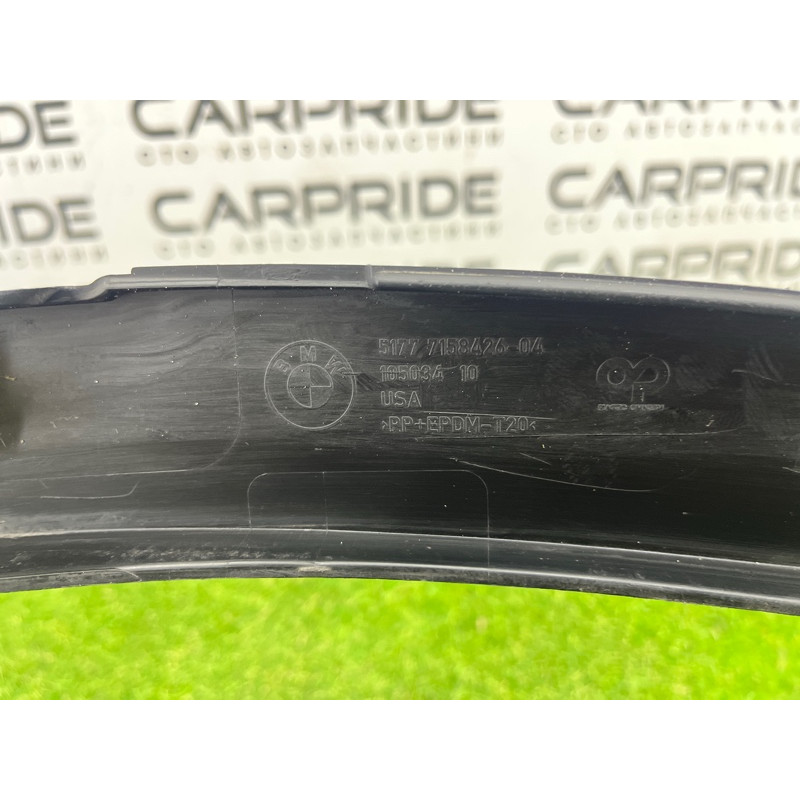 Накладка на крыло (кузов и элементы) BMW X5 E70 2009 4.8 N62N 51777158426