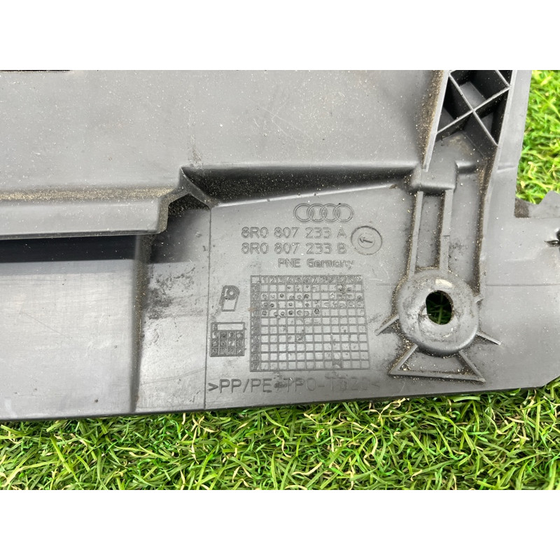 Защита бампера (кузов и элементы) AUDI Q5 8R 2012 3.2 CALB 8R0807233A