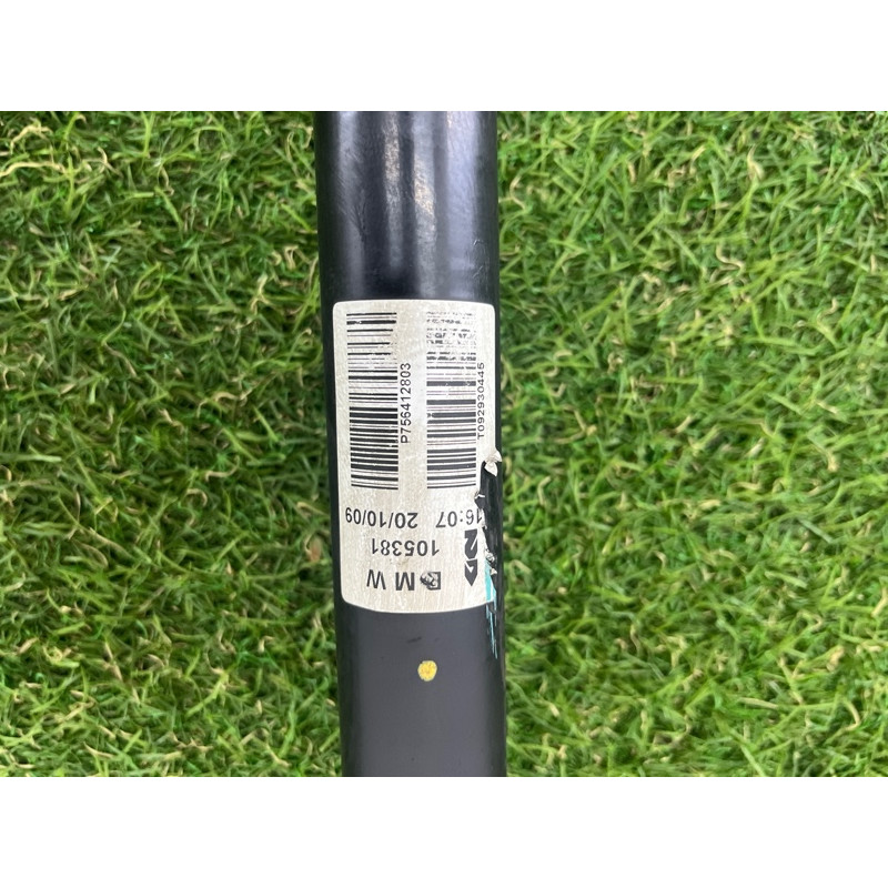 Привод (трансмиссия) BMW X5 E70 2009 4.8 N62N 33208609839