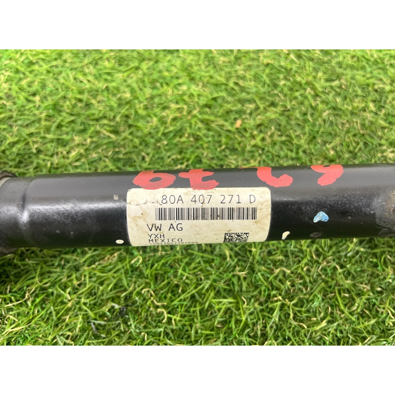 Привод (трансмиссия) AUDI SQ5 FY 2018 3.0 CWGD 80A407271D