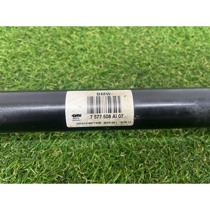 Привод (трансмиссия) BMW 5-series Gran Turismo F07 2011 3.0 N55B30 33207577508