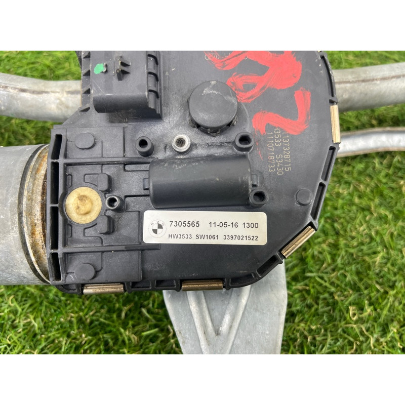 Трапеция дворников (кузов и элементы) BMW 5-series Gran Turismo F07 2011 3.0 N55B30 61617306271