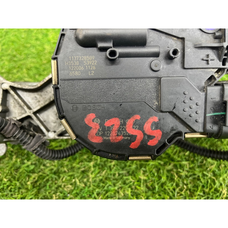 Трапеция дворников (кузов и элементы) Volkswagen Touareg NF 2012 3.6 CGRA 7P0955023