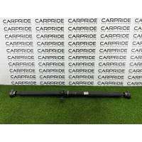 Карданный вал