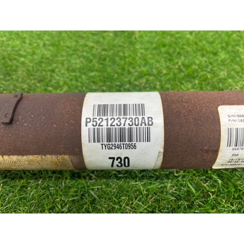 Карданный вал (трансмиссия) Jeep Grand Cherokee WK2 2017 52123730AB