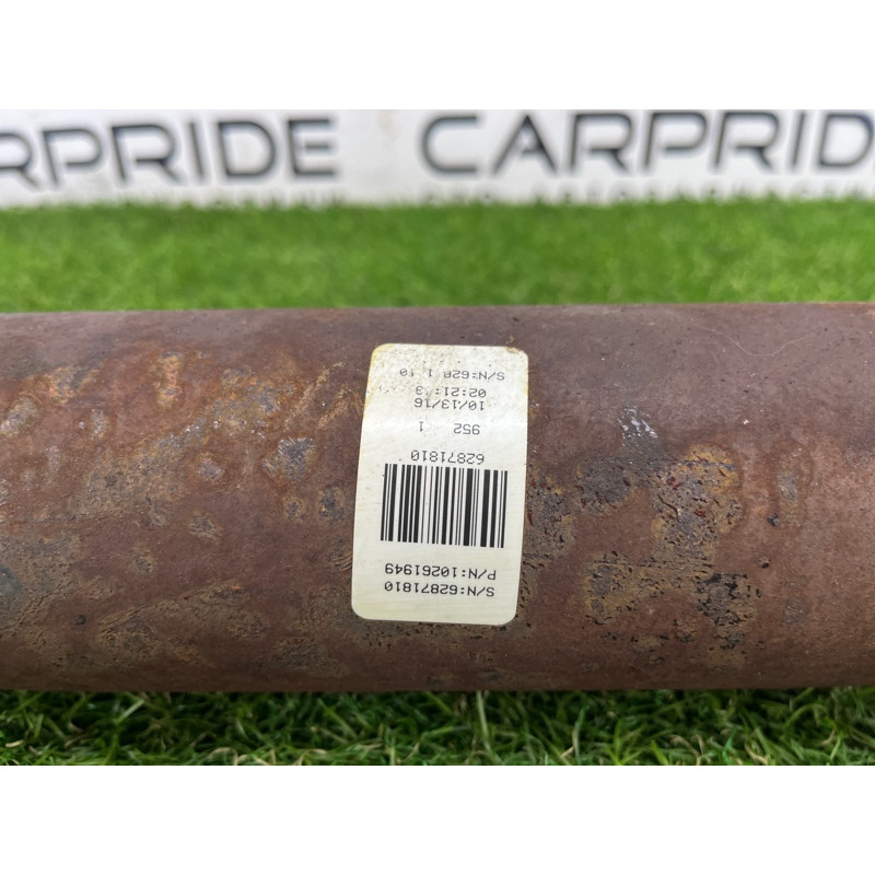 Карданный вал (трансмиссия) Jeep Grand Cherokee WK2 2017 52123730AB