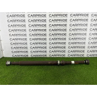 Карданный вал