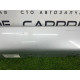 Накладка на поріг (кузов і елементи) BMW 7-series F02 2011 4.4 N63 51777225923