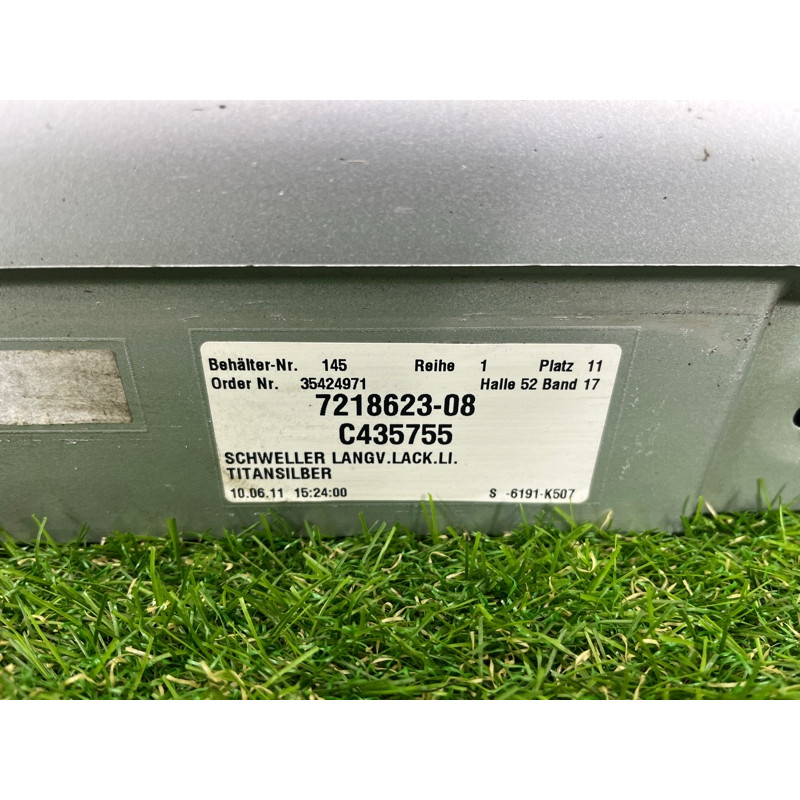 Накладка на поріг (кузов і елементи) BMW 7-series F02 2011 4.4 N63 51777225923
