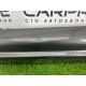 Накладка на поріг (кузов і елементи) Jeep Grand Cherokee WK2 2020 3.6 1VN71TZZAC