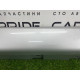 Накладка на порог (кузов и элементы) BMW 7-series F02 2011 4.4 N63 51777225924