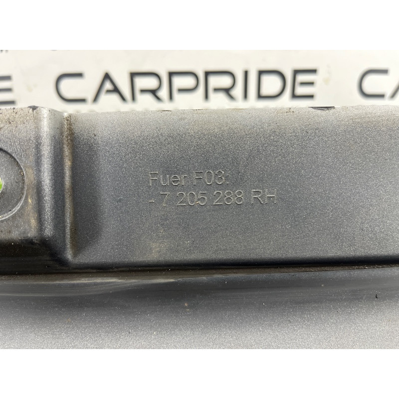 Накладка на порог (кузов и элементы) BMW 7-series F02 2011 4.4 N63 51777225924