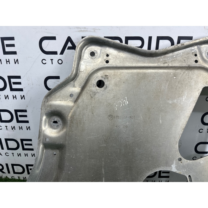 Защита двигателя (кузов и элементы) BMW X5 E70 2009 4.8 N62N 31106786568