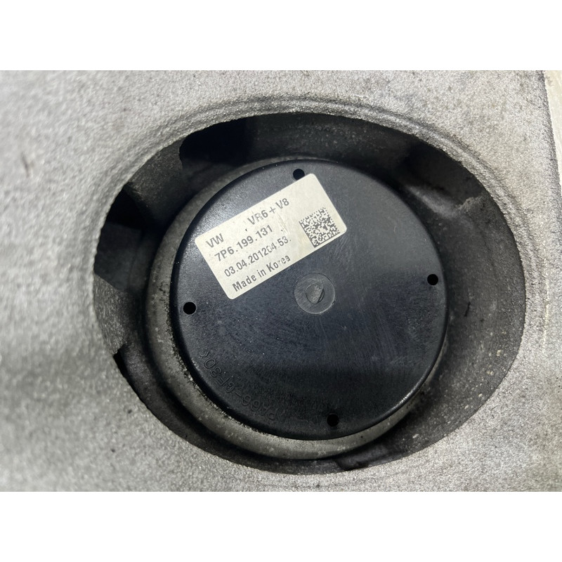 Кронштейн двигателя (кронштейны двигателя) Volkswagen Touareg NF 2013 3.6 7P0199207A