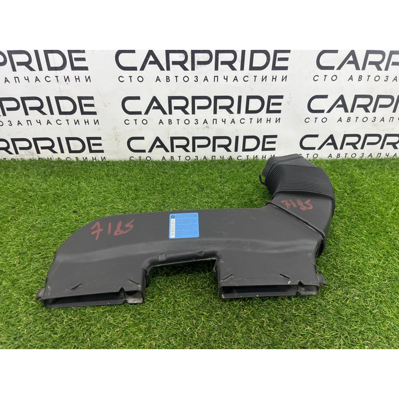 Повітрозабірник (подача палива) BMW 3-series E93 2008 3.0 N54 13717541737