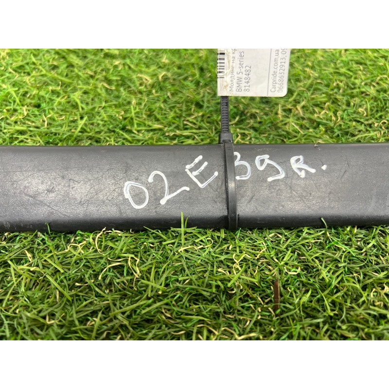 Молдинг крыла (кузов и элементы) BMW 5-series E39 51138148482