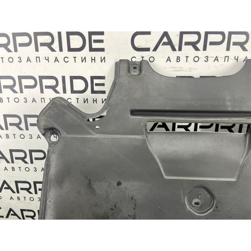 Защита днища (кузов и элементы) AUDI Q5 8R 2012 3.2 CALB 8K1863822L