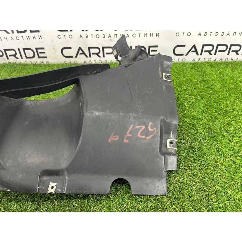 Подкрылок (кузов и элементы) AUDI SQ5 FY 2018 3.0 CWGD 80A853887E