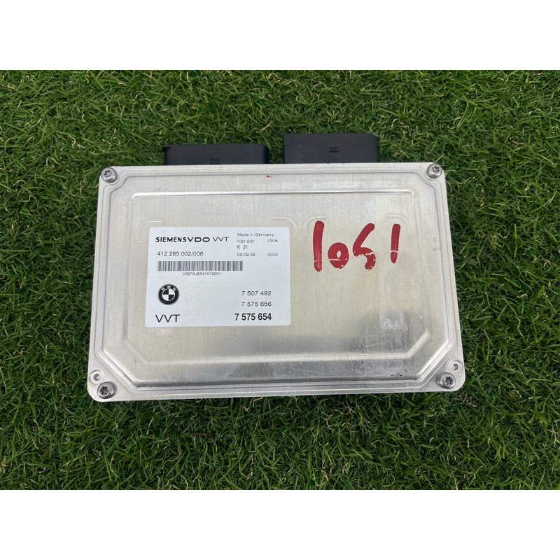 Блок управления Valvetronic (электрика / блок управления) BMW X5 E70 2009 4.8 N62N 11377575654