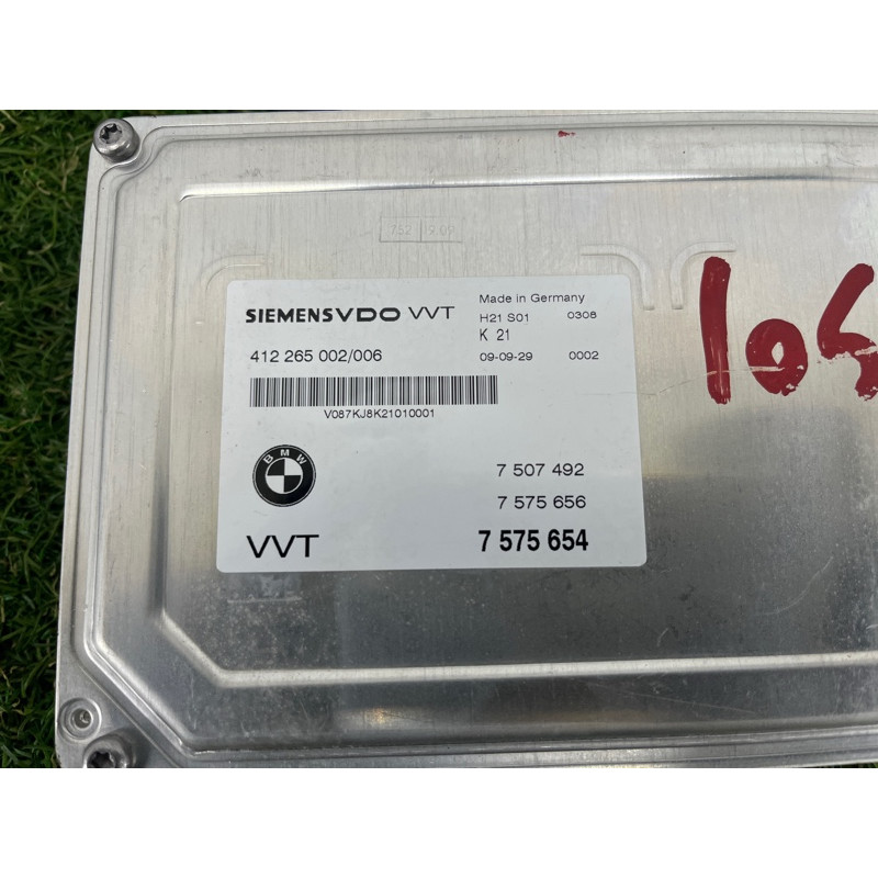 Блок управления Valvetronic (электрика / блок управления) BMW X5 E70 2009 4.8 N62N 11377575654