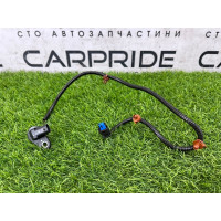 Електромагнітний клапан