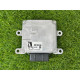 Блок управления АКПП (электрика / блок управления) Subaru Legacy BN 2016 2.5 30919AF46A