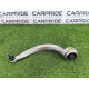 Рычаг подвески (подвеска) AUDI Q5 8R 2012 3.2 CALB 8K0407694Q