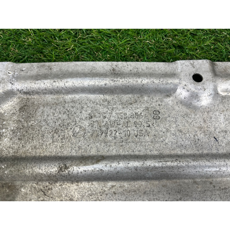 Защита днища (кузов и элементы) BMW X5 E70 2009 4.8 N62N 51757158386