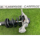 Амортизатор в сборе (подвеска) AUDI A4 B8 2012 2.0 CAEB 8K0413031CH