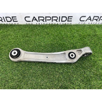 Рычаг подвески