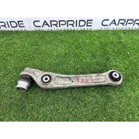 Рычаг подвески