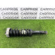 Амортизатор в сборе (подвеска) AUDI Q7 4L 2011 3.0 CATA 7L8513029K
