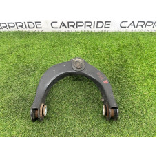 Рычаг подвески