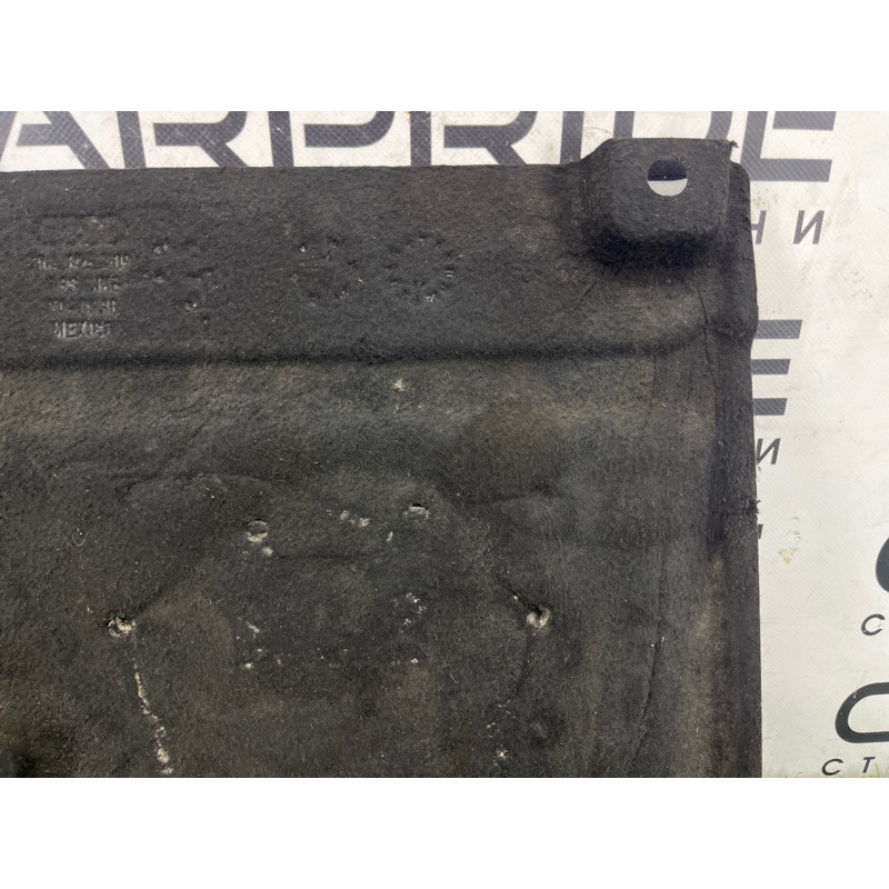 Защита днища (кузов и элементы) AUDI SQ5 FY 2018 3.0 CWGD 80A825209A