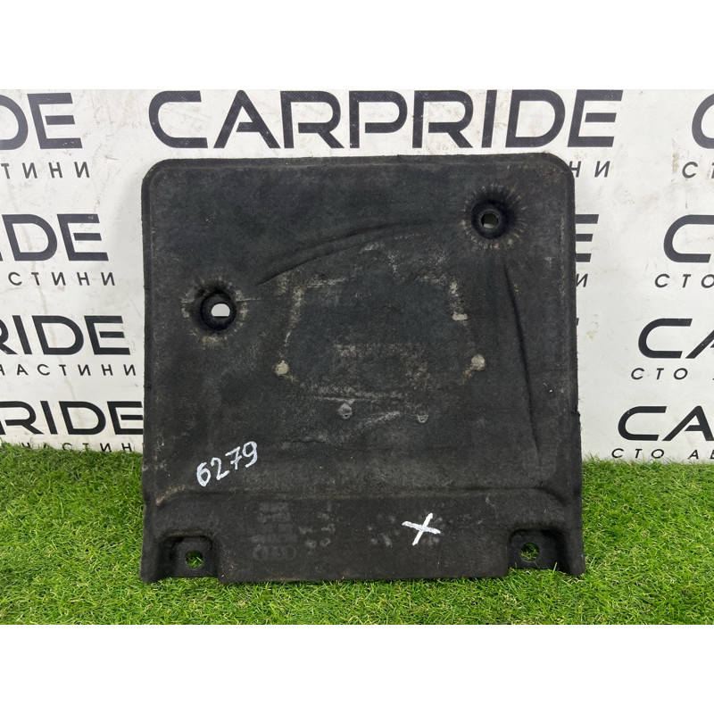 Защита днища (кузов и элементы) AUDI SQ5 FY 2018 3.0 CWGD 80A825209A